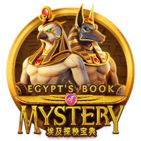 egyptsbook